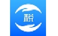 湖北省自然人税收管理系统