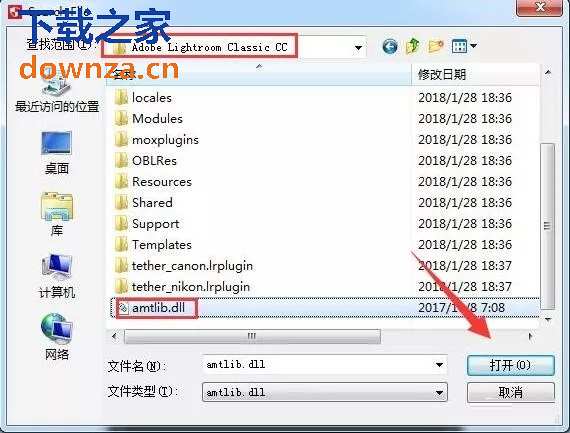 lightroom 5.7.1 amtlib activador lightroom 5.7.1 amtlib activador