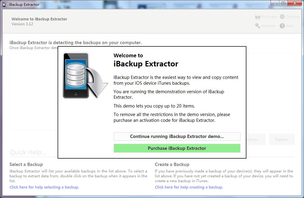 ibackup extractor 2.16 key