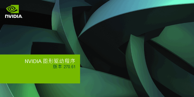 Nvidia Geforce 9300m Gs Treiber Windows 7