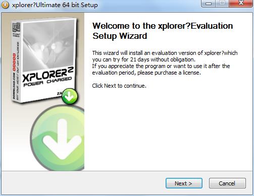 instal Xplorer2 Ultimate 5.4.0.2