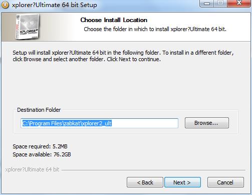 downloading Xplorer2 Ultimate 5.4.0.2