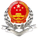 国家税务总局黑龙江省电子税务局客户端