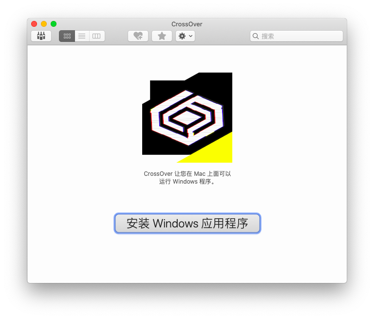 CrossOver Mac 20