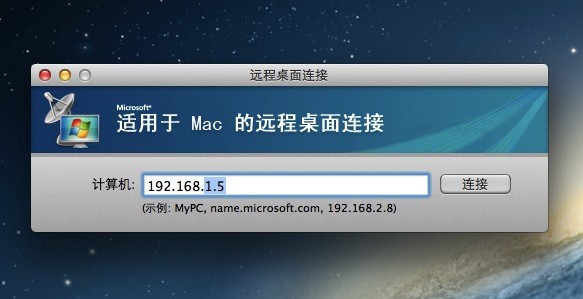 Remote Desktop Connection for mac