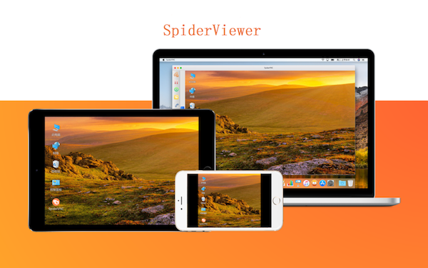 SpiderViewer