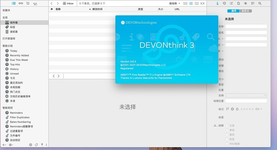 DEVONthink Pro Office For Mac