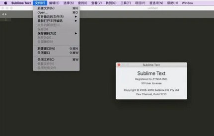 Sublime Text For Mac
