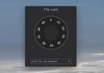 FileLock for Mac
