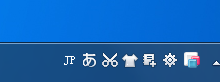 百度日语输入法Mac