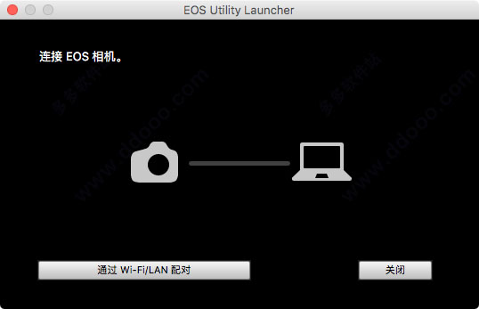 EOS Utility Mac