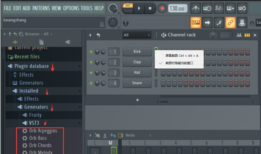 ORB Producer Suite智能编曲插件套装