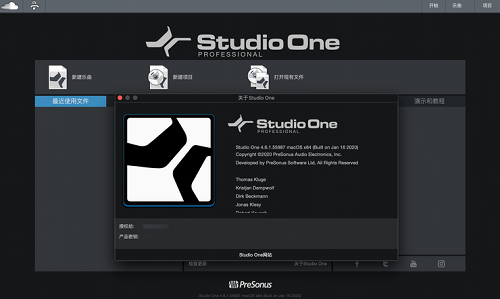 Studio One 4 For Mac