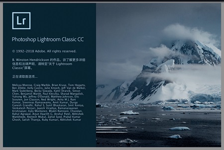 Lightroom Classic CC 2019 Mac
